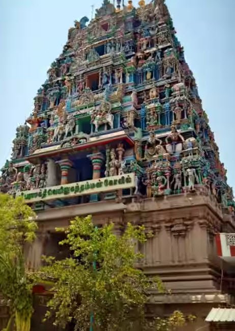 Sri Parasakthi Mariamman Temple